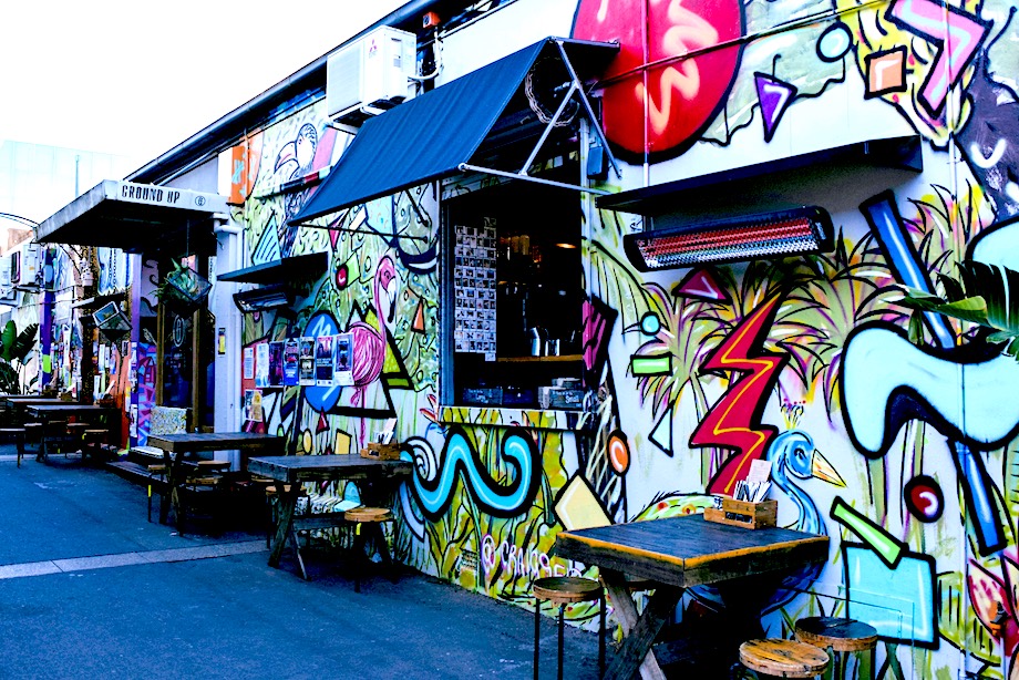 Ground Up Espresso Bar